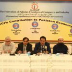 صنعتوں کو گیس کی فراہمی کے لیے تمام وسائل بروئے کار لائے جارہے ہیں، تابش گوہر