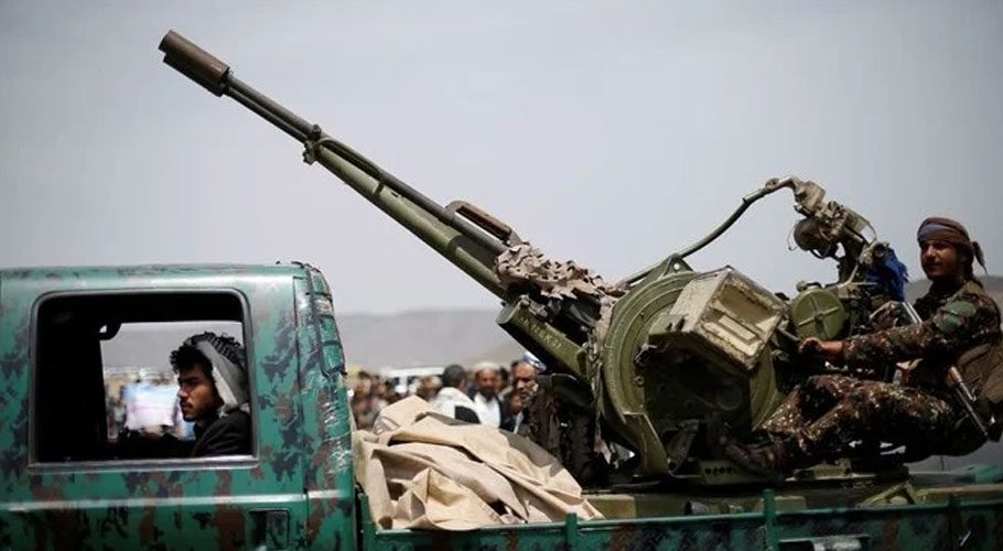 یمن میں حوثی باغیوں کے میزائل حملے، 17 افراد ہلاک، متعدد زخمی
