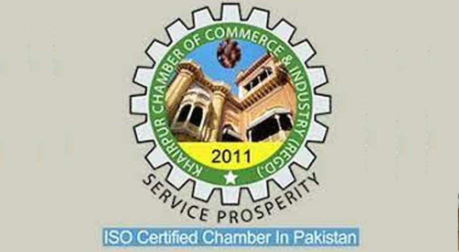 خیرپور چیمبر آف کامرس اینڈ انڈسٹری نے وفاقی بجت مایوس کن قرار دے دیا
