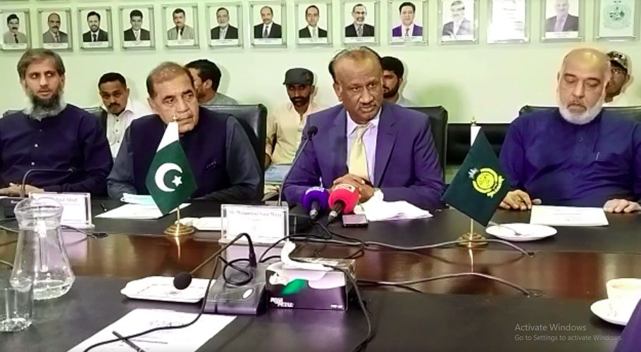 راولپنڈی چیمبر آف کامرس اینڈ انڈسٹری نے بجٹ کو متوازن قرار دے دیا