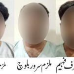 رینجرز اور پولیس کی لیاری میں کارروائی، 5 ملزمان گرفتار، 3پستول اور متعدد ہینڈگرنیڈ برآمد