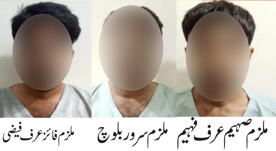 رینجرز اور پولیس کی لیاری میں کارروائی، 5 ملزمان گرفتار، 3پستول اور متعدد ہینڈگرنیڈ برآمد