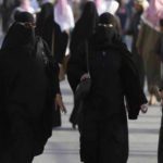 سعودی عرب میں خواتین کو تنہا اور آزاد زندگی گزارنے کی اجازت مل گئی