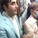 ن لیگ اور پیپلزپارٹی سمیت اپوزیشن کی جماعتوں نے وفاقی بجٹ کو مسترد کردیا