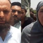 اسلام آباد تھانہ سی ٹی ڈی میں مبینہ تشدد ملزم ہلاک، لواحقین کا لاش سڑک پر رکھ کر احتجاج