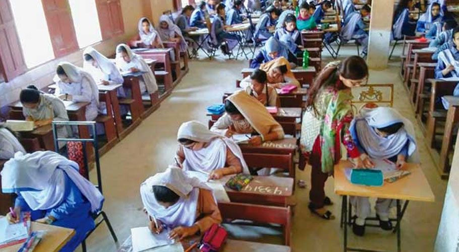 وفاقی تعلیمی اداروں میں طلباء کو بغیر امتحان پروموٹ کرنے کا فیصلہ