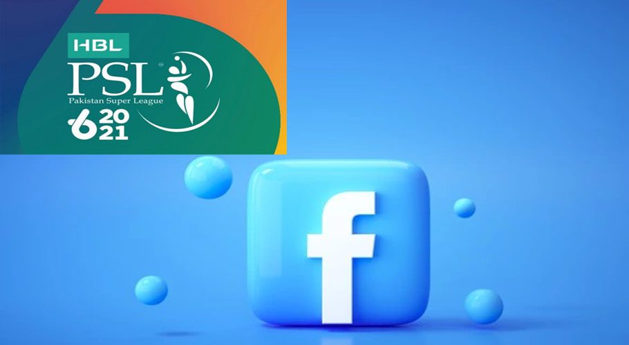 ایچ بی ایل پی ایس ایل 6 کے بقیہ میچز فیس بک پر براہ راست نشر ہوں گے
