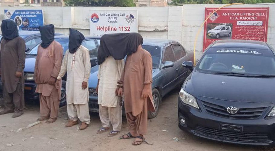 کراچی سے چوری ہونیوالی کاریں آن لائن ٹیکسی سروس میں چلنے لگیں