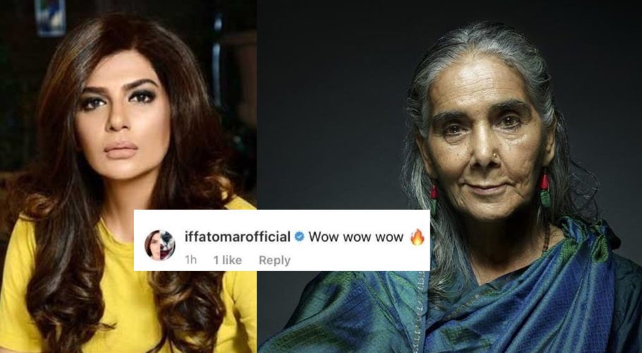 Iffat Omar’s bizzare response to Surekha Sikri’s death sparks controversy