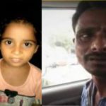 کراچی میں 6 سالہ بچی کا اندوہناک قتل، ملزم نے ماہم سے زیادتی کا اعتراف کر لیا