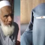 راولپنڈی، اڈیالہ جیل میں 1ماہ سے قید 80 سالہ بے گناہ بزرگ کی ضمانت منظور