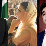 آزاد کشمیر انتخابات، تحریکِ انصاف، پی پی پی اور ن لیگ کی مہم، جیت کس کی ہوگی؟