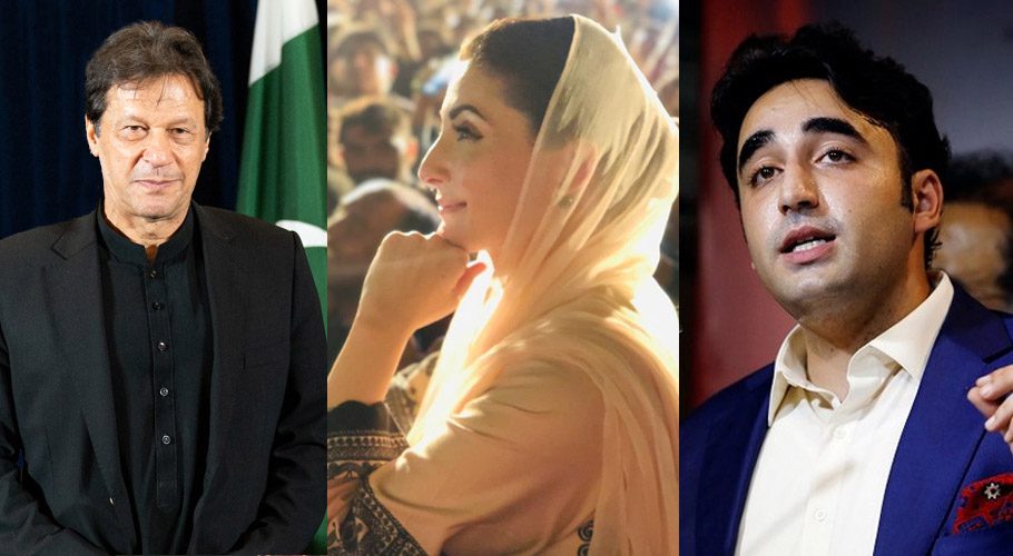 آزاد کشمیر انتخابات، تحریکِ انصاف، پی پی پی اور ن لیگ کی مہم، جیت کس کی ہوگی؟