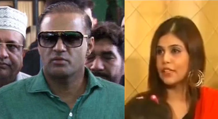 سابق وفاقی وزیر عابد شیر علی کی اہلیہ دل کا دورہ پڑنے کے باعث انتقال کر گئیں