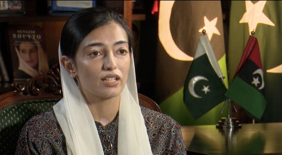 آزاد کشمیرانتخابات،پی پی پی نے آصفہ بھٹو کو میدان میں اتاردیا، مظفرآباد میں جلسہ آج ہوگا