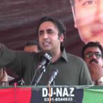 پیپلز پارٹی ملک کی واحد جماعت ہے جو کشمیر کا کبھی سودا نہیں کرسکتی، بلاول بھٹو