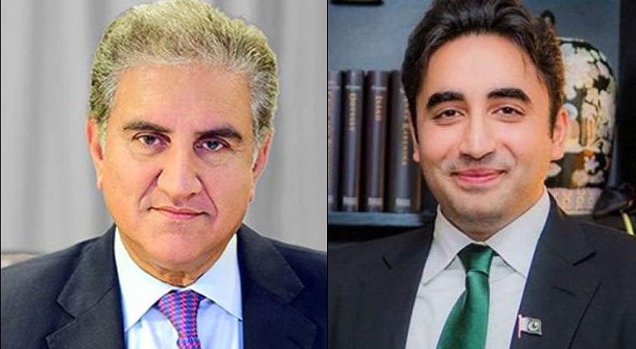 Bilawal demands to tap phones: Is Qureshi's political career suspicious?