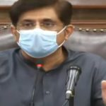 فنڈز دینے کے لیے سب سے بہترین جگہ این آئی سی وی ڈی ہے، وزیراعلیٰ سندھ