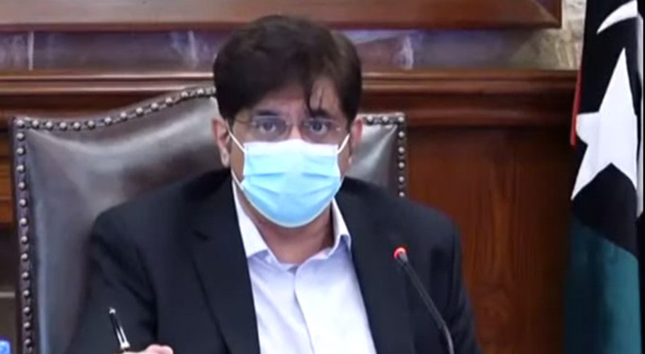 CM orders investigation into fake domicile and action against officers involved