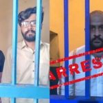 سوشل میڈیا پر وائرل ویڈیو میں تشدد کا نشانہ بننے والے جوڑے نے شادی کرلی
