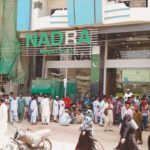 نادرا کے دفاتر میں داخلے کیلئے کورونا ویکسین سرٹیفکیٹ دکھانا لازمی کردیا گیا
