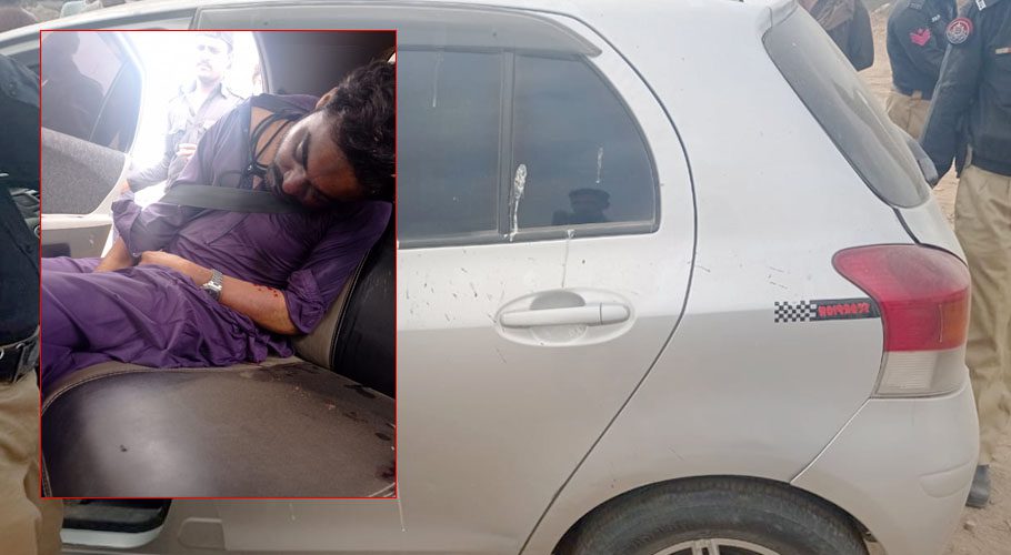 Man who was killed at Cattle market had to deliver 30tola gold