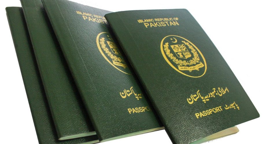 ڈی جی پاسپورٹ آفس،ڈوپ کنسلیشن کے 1600 کیسز زیر التوا،سائلین رُل گئے