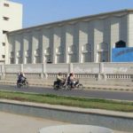اینٹی کرپشن کو داؤد یونیورسٹی میں مذید خلاف ضابطہ بھرتیوں کا سراغ مل گیا