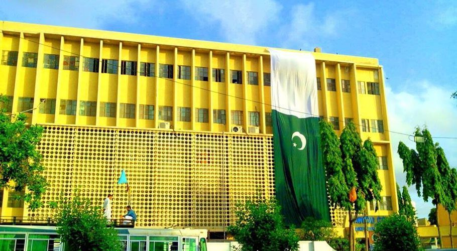 اینٹی کرپشن ریکارڈ کیلئے داؤد یونیورسٹی میں سابق افسر کی مہر استعمال ہونے کا انکشاف