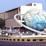 داؤد یونیورسٹی میں غیر قانونی بھرتیوں پر اینٹی کرپشن کے ذریعے پردہ ڈالنے کی تیاری