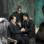دلیپ کمار کیسے فنکار تھے؟ بالی ووڈ کے فلمی ستاروں نے سب کچھ بتا دیا
