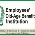 قائم مقام ای او بی آئی چیئرمین نے رخصت سے قبل چہیتے افسر کو خلاف ضابطہ نواز دیا