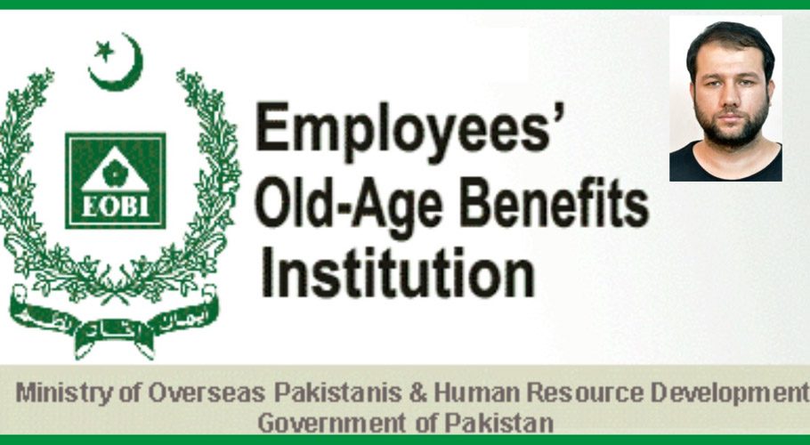 قائم مقام ای او بی آئی چیئرمین نے رخصت سے قبل چہیتے افسر کو خلاف ضابطہ نواز دیا