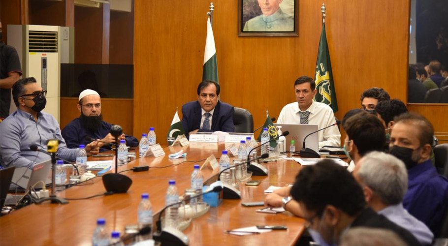 ایمزون پلیٹ فارم سے کاروباری سرگرمیوں کو مزید تقویت ملے گی، میاں ناصر حسین مگوں