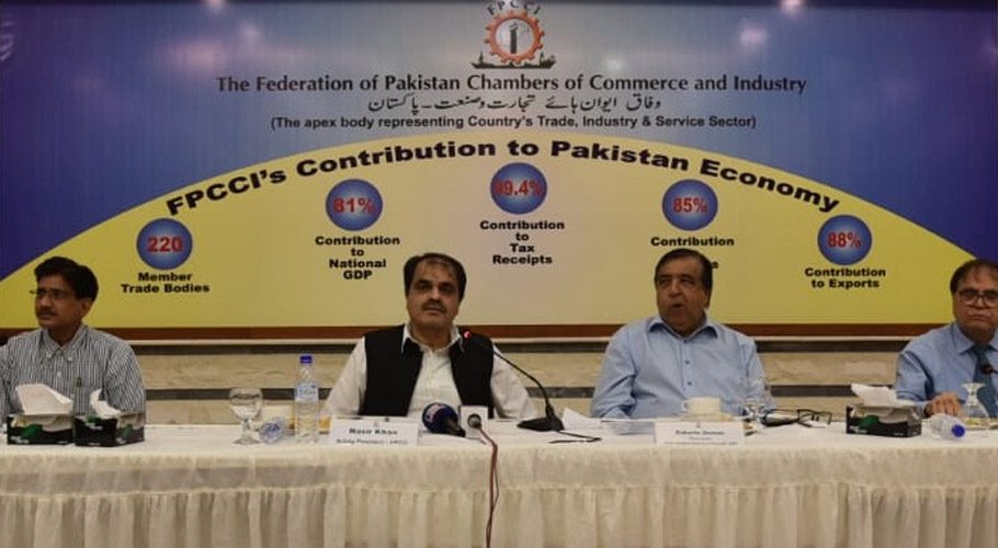 وفاقی بجٹ 22-2021، ایف پی سی سی آئی نے سپریم کورٹ سے نو ٹس لینے کا مطالبہ کر دیا