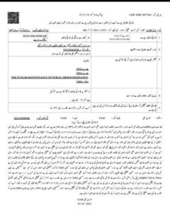 ArrestAbdulRehmanSalfi