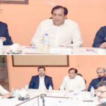 FPCCI STANDING COMMITTEE HOLDS MEETING ON HEALTH CARE AND MEDICAL DEVICES