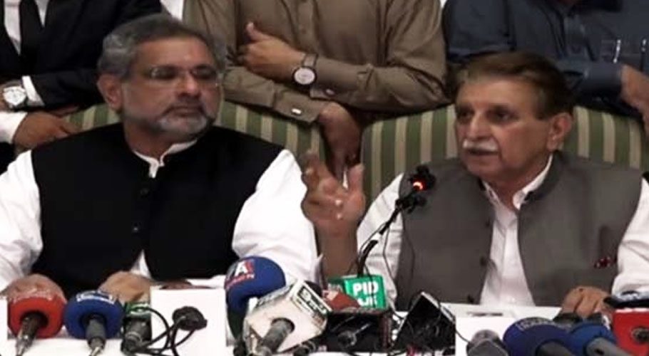 آزاد کشمیر الیکشن، ن لیگ کا نتائج ماننے سے انکار، تحریک چلانے کا فیصلہ