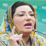 پی ٹی آئی حکومت پنجاب کے ہر ضلعے میں یونیورسٹی بنائے گی۔فردوس عاشق اعوان