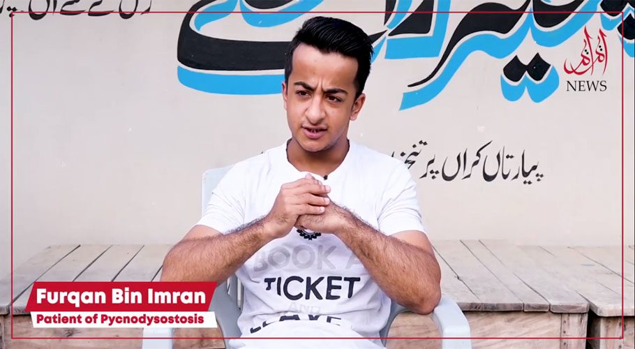 پاکستانی نوجوان نے ہڈیوں کو تباہ کردینے والی لاعلاج بیماری پر قابو پا کردنیا کو حیران کردیا