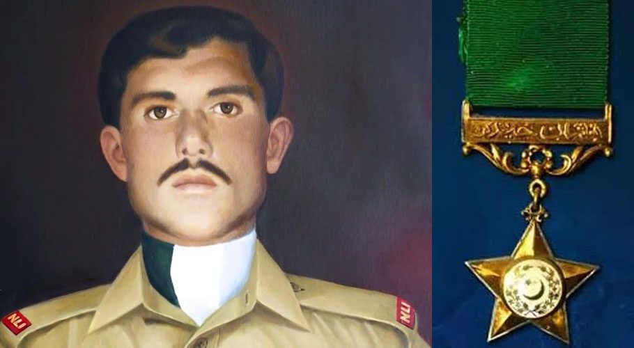 قوم کے عظیم سپوت حوالدار لالک جان کا 22واں یومِ شہادت آج منایا جارہا ہے