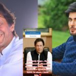 وزیر اعظم عمران خان پاکستان کی واحد امید، دیانتدار اور مخلص رہنما ہیں۔عمران عباس