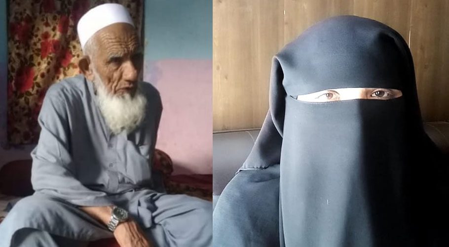 راولپنڈی، 16 ماہ پرانے کیس میں کراچی سے گرفتار 80 سالہ بزرگ اڈیالہ جیل منتقل