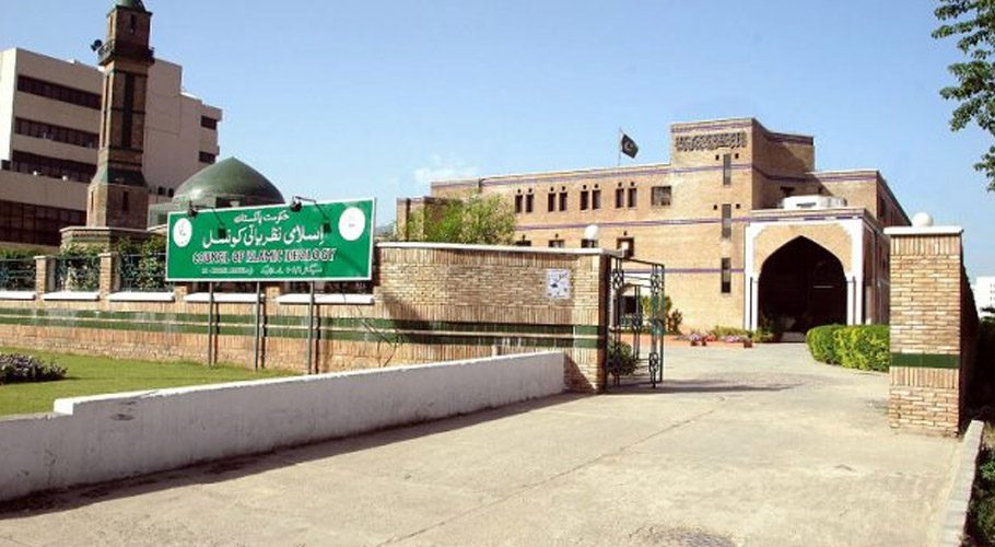 اسلامی نظریاتی کونسل کی 8 خالی نشستوں پر ایک بار پھر سفارشی امیدواوں کی دوڈ لگ گئی