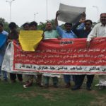 وفاقی دارالحکومت میں ضلع گھوٹکی کے کسانوں کا پانی کی عدم دستیابی کے خلاف احتجاجی مظاہرہ