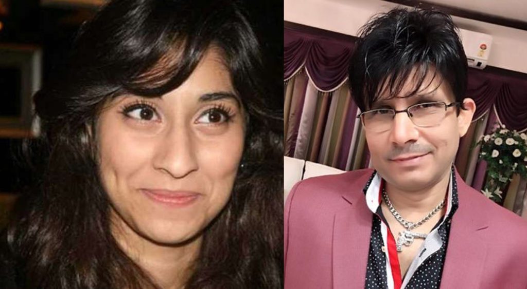 نور مقدم کیس، بھارتی اداکار کمال راشد خان کا ظاہر جعفر کو پھانسی دینے کا مطالبہ