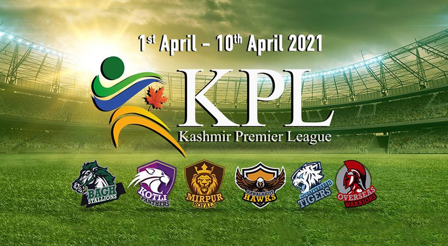 کشمیر پریمیئر لیگ کے پہلے سیزن کے لیے ڈرافٹنگ مکمل کرلی گئی
