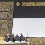 حج سے قبل احتیاطی تدبیر، خانہ کعبہ کا غلاف 3 میٹر تک اوپر کردیا گیا