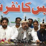 پیپلز پارٹی نے سندھ سیکر یٹریٹ کو سندھی سیکر یٹریٹ بنا دیا ہے، خو اجہ اظہا ر الحسن