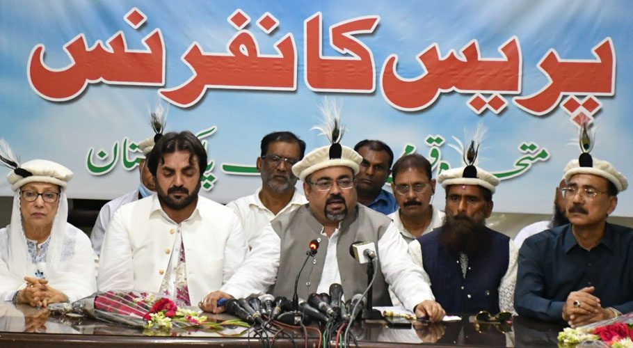 پیپلز پارٹی نے سندھ سیکر یٹریٹ کو سندھی سیکر یٹریٹ بنا دیا ہے، خو اجہ اظہا ر الحسن